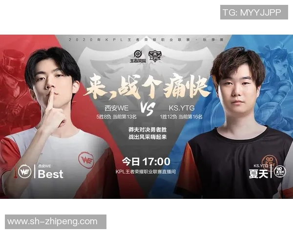 莱昂与韦拉精彩对决直播全程回顾及赛后分析