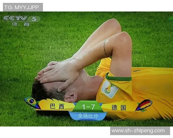 德国与巴西精彩对决录像回放全程回顾与分析
