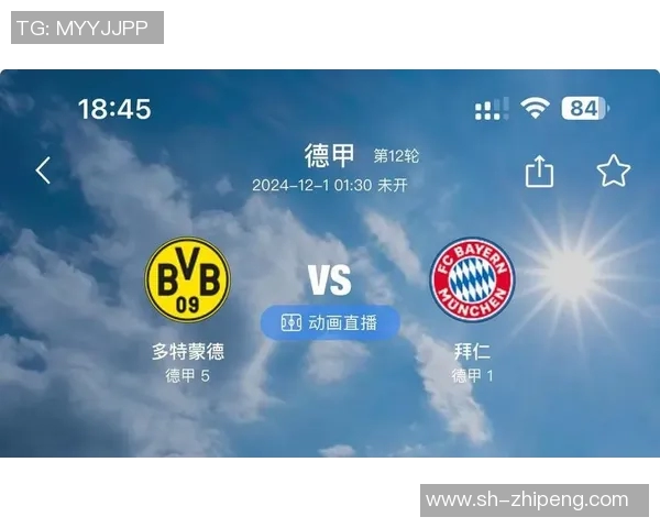 德甲巅峰对决拜仁主场迎战不来梅期待精彩较量 德甲巅峰对决拜仁主场迎战不来梅期待精彩较量