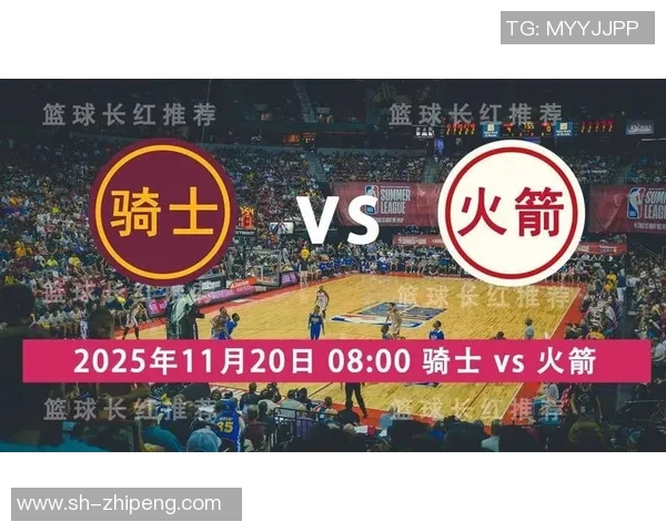 2016年12月火箭队与骑士队激战回顾：精彩瞬间与赛场亮点全解析