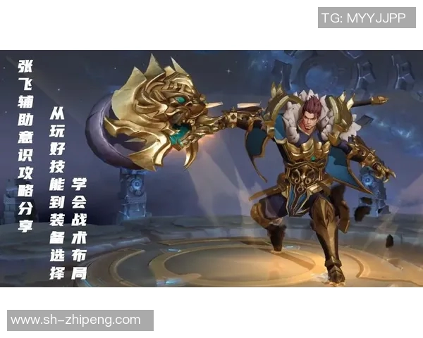 厄勒布鲁对战精彩回顾与分析揭示球队实力与战术布局 厄勒布鲁对战精彩回顾与分析揭示球队实力与战术布局