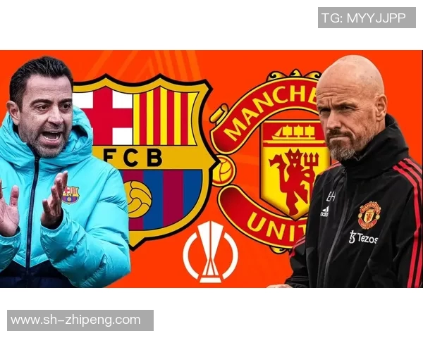 巴萨与曼联历史交锋比分回顾及精彩瞬间分析