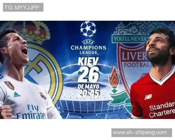 皇马与利物浦精彩对决直播录像回顾全场精彩瞬间分析 皇马与利物浦精彩对决直播录像回顾全场精彩瞬间分析