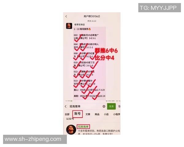 竞彩305太阳对决热火精彩分析与预测全方位解读比赛走势与球员表现 竞彩305太阳对决热火精彩分析与预测全方位解读比赛走势与球员表现