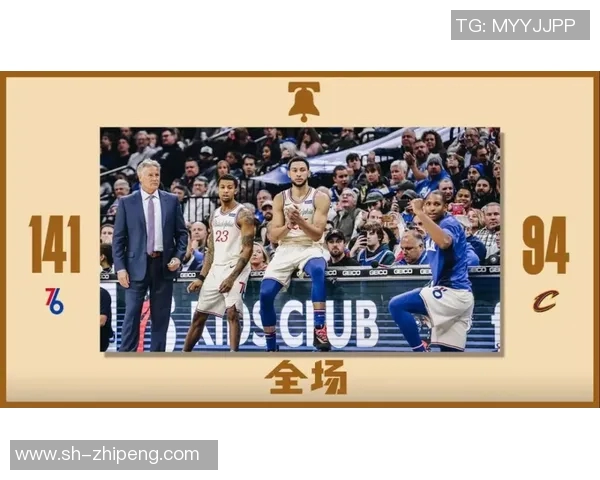 76人对阵骑士精彩对决腾讯直播全程带你领略篮球魅力 76人对阵骑士精彩对决腾讯直播全程带你领略篮球魅力