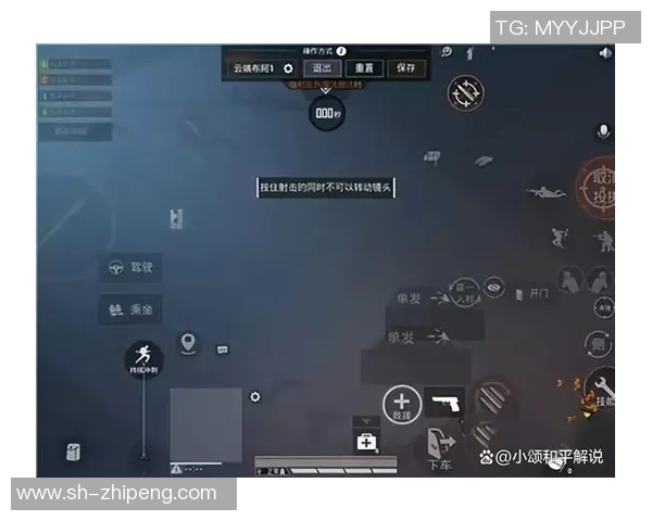 从零起步掌握和平精英全方位攻略与技巧提升游戏实力的终极指南 从零起步掌握和平精英全方位攻略与技巧提升游戏实力的终极指南