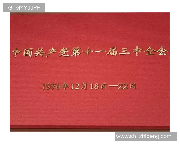 北京篮球队的辉煌征程与突破之路全景回顾