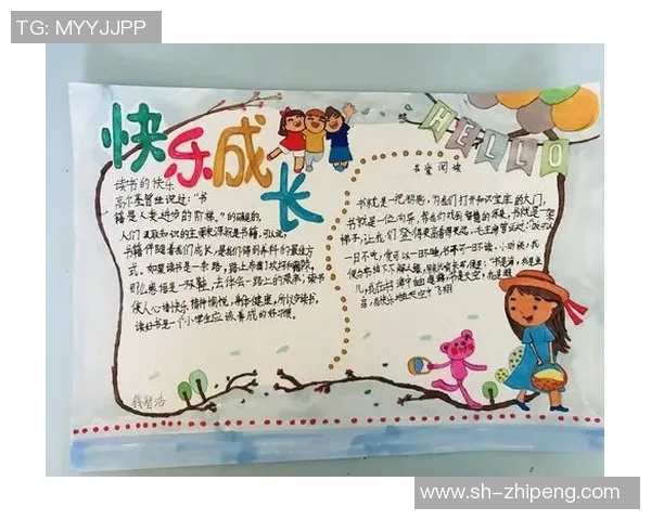 对话王秀英：回顾她的篮球生涯与成长历程的精彩故事