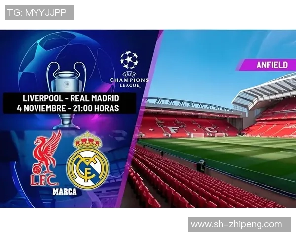 巴萨与利物浦对决竞猜分析谁能在欧战中笑到最后