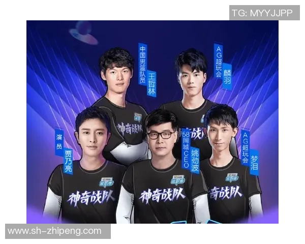 王者荣耀热点分析:TES战队防守策略与战术深度解读 王者荣耀热点分析:TES战队防守策略与战术深度解读