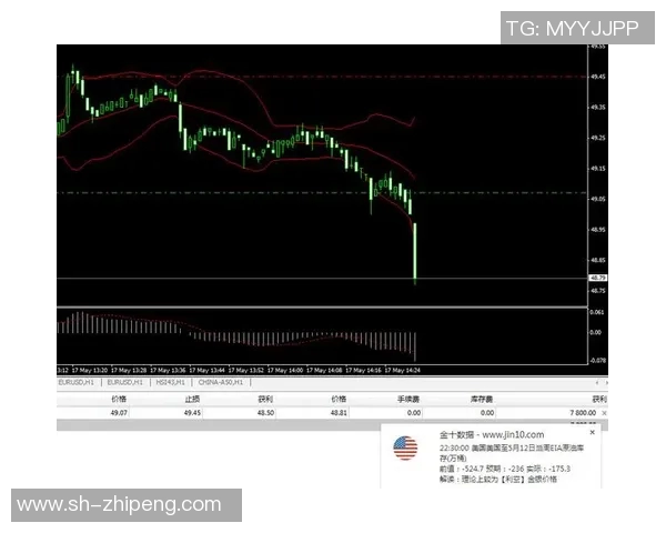 秘鲁与新西兰精彩对决视频直播全程回顾与分析