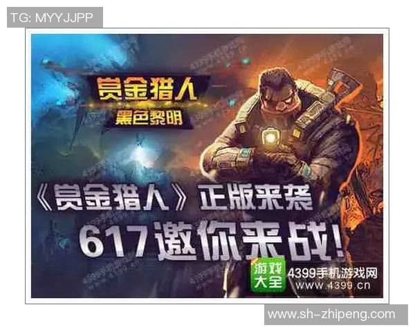 终极猎手挑战赛一对二十四的生死较量谁能胜出揭开谜底的瞬间