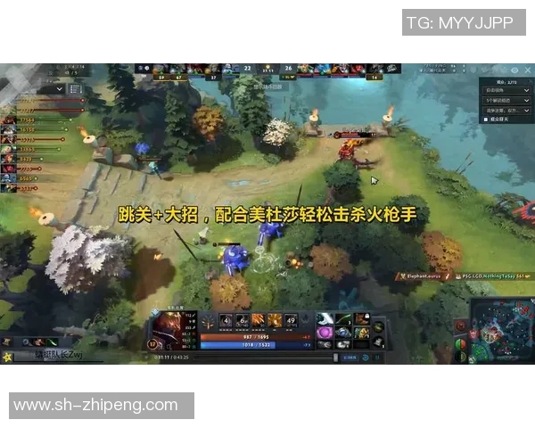 聚焦DOTA2：WE战队如何掌控比赛节奏与战术布局分析