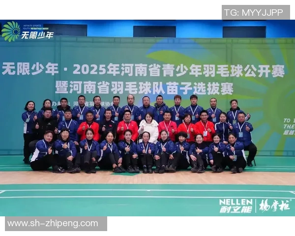 羽毛球焦点：深入分析成都羽毛球队的团队协作与战术配合