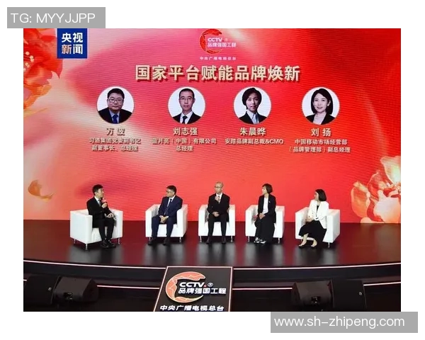 飞盘与梦想交织的旅程：赵丽的深度对话与人生启示MBA