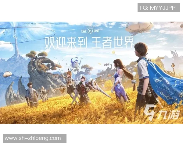 深度对话赵芳如何在王者荣耀中找到自我与梦想的旅程