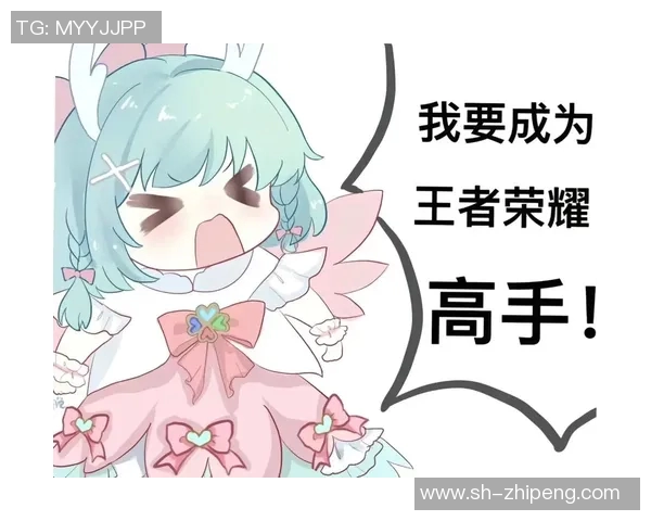 王军独家分享王者荣耀游戏技巧与心得助你成为游戏高手