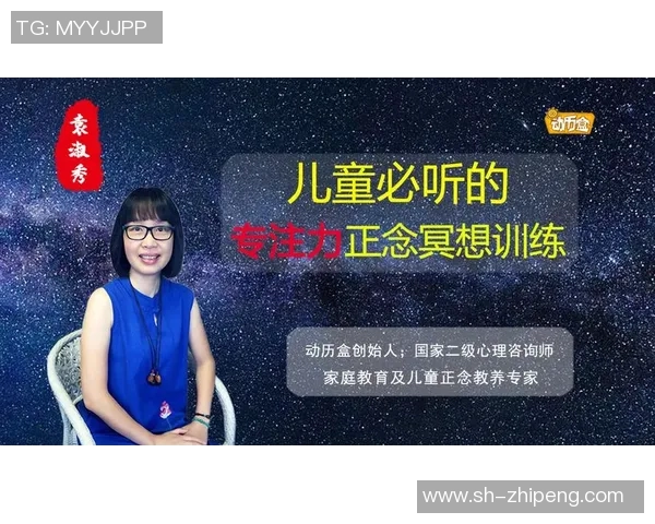 科学街舞训练法:探索状态提升与技巧融合的全新方法论 科学街舞训练法:探索状态提升与技巧融合的全新方法论